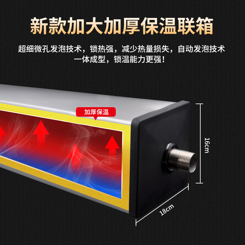 千屋千屋商用太空能热水器工程联箱空气能+太阳能热水器大型1T2T3T5吨酒店民宿工地工程大容量高温供热 0.5吨/2匹主机-配50管太阳能