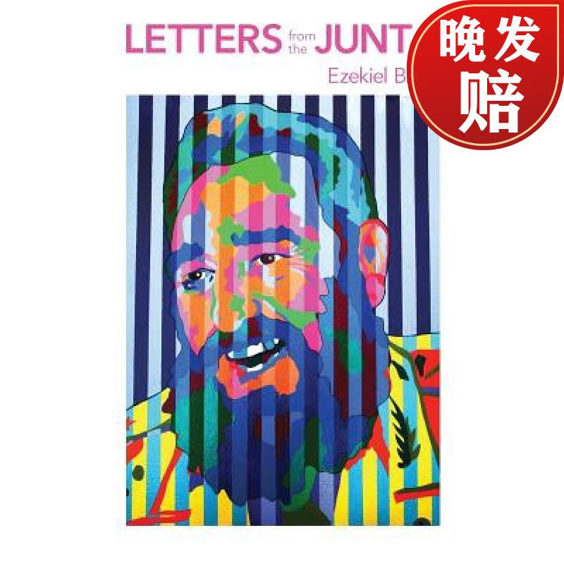 【4周达】letters from the junta