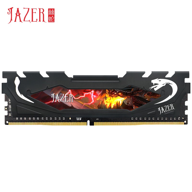 棘蛇(JAZER) 16GB DDR4 2666 台式机电脑内存条 黑马甲条