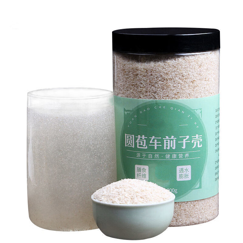 佑康泰【佑康泰】圆苞车前子壳200g冲饮代餐刷脂健身洋车前子膳食纤维