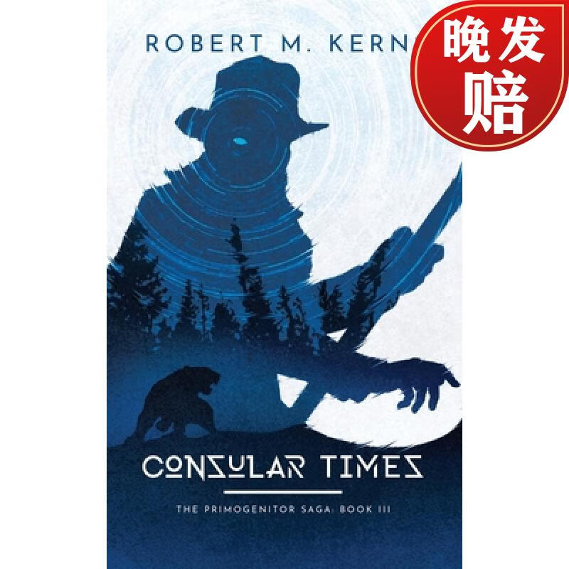 【4周达】consular times: an epic shifter fantasy adventure