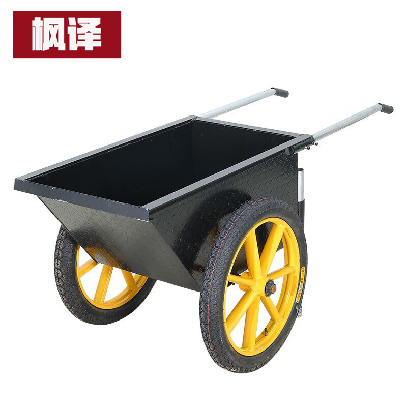 枫译 fengyi 农用砂浆手推车小号黑色 充气轮