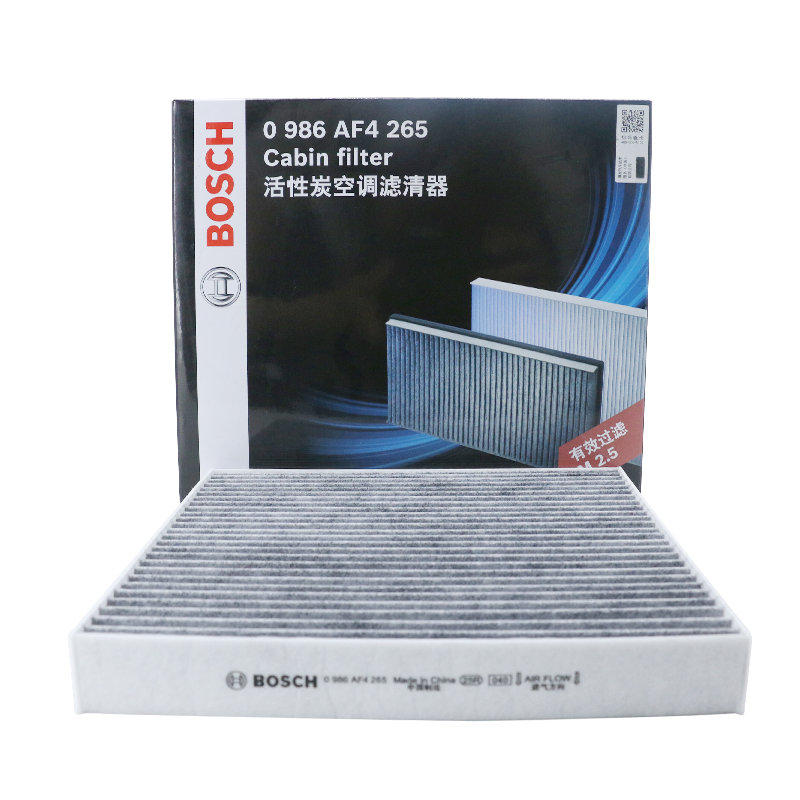 BOSCHյо4265˼ŸCRVµӢ˼H6/M6