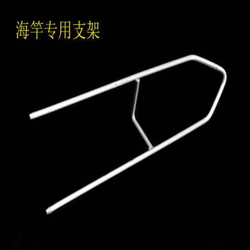 简易支架鱼竿抛竿支架海竿地插支架鱼竿地插竿架支架钓鱼用品 小支架