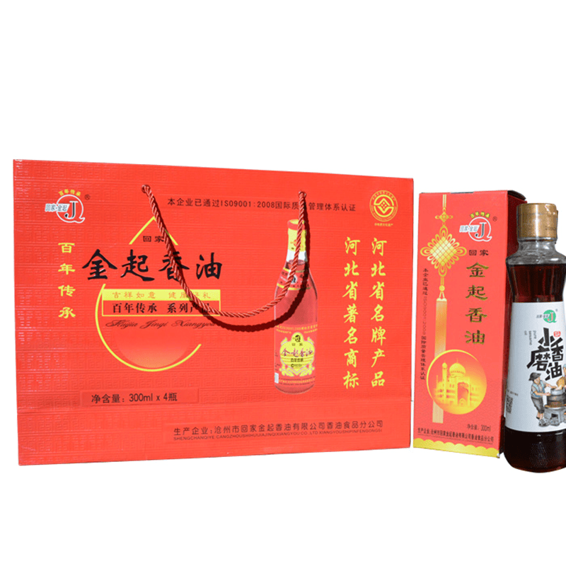 沧州特产回家金起香油 小磨香油 300ml*4瓶 礼盒包装河北渤海红回老太