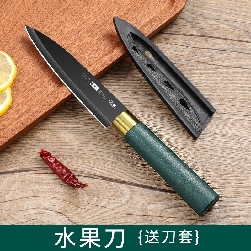 小天籁（XIAO TIAN LAI）水果刀三件套不锈钢削皮刀家用西瓜刀宿舍刮皮刀厨房刀具带刀套 水果刀【带刀套】使用感如何?