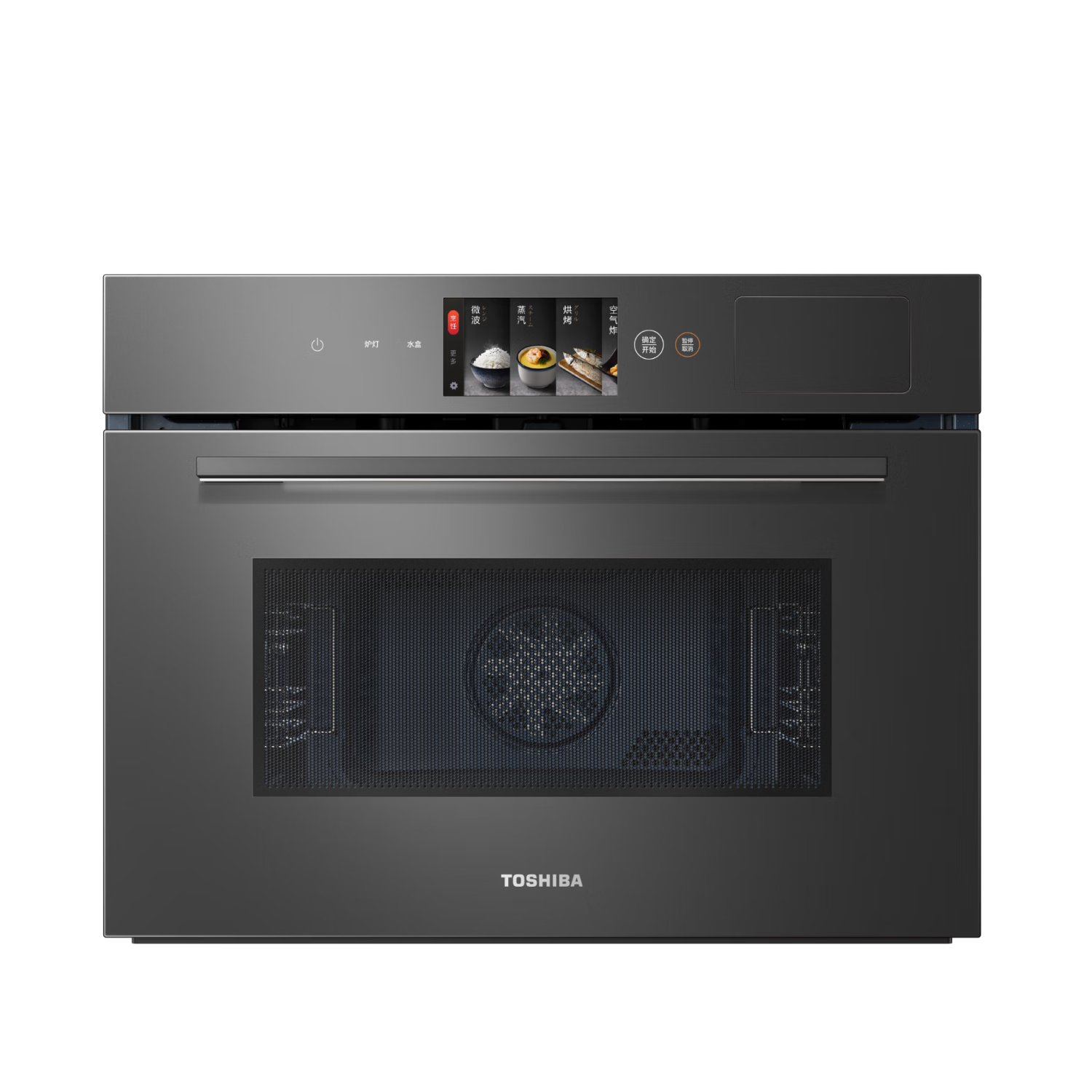 東芝【國家補(bǔ)貼】XT65嵌入式水波爐微蒸烤一體機(jī) 50L大容量彩屏 嵌入式微蒸烤 微波爐蒸烤箱炸燜一體機(jī)