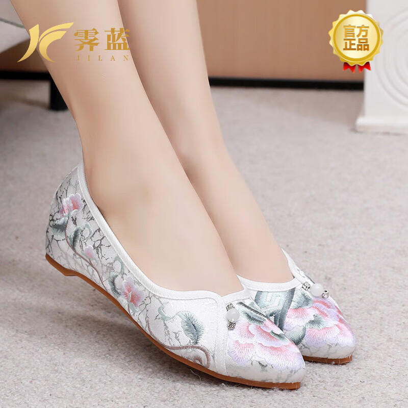霁蓝老北京布鞋女新款绣花鞋女搭配旗袍汉服鞋软底舞蹈鞋民族风单鞋 白色 34使用感如何?