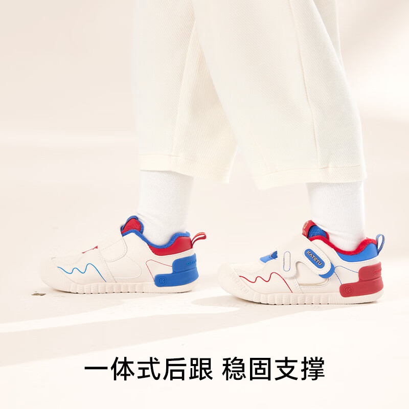 卡特兔学步鞋男女宝宝宝秋冬季保暖加绒棉鞋婴幼儿童户外防踢鞋棉鞋 灰黑 27 内长16.5cm 脚长15.6-16.2