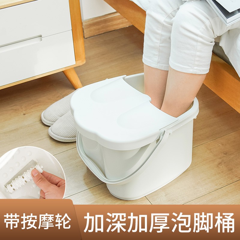 SP SAUCE日本塑料加厚泡脚桶洗脚盆足浴桶 洗脚按摩盆 按摩轮水桶 白色