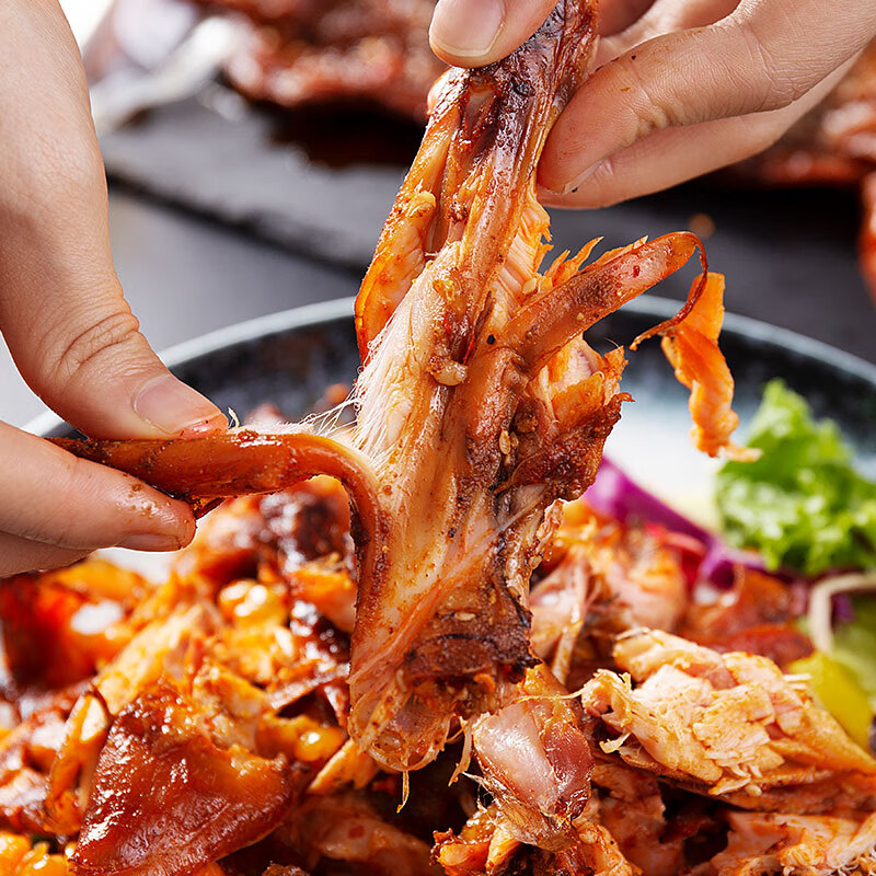 谭八爷香辣手撕兔550g烤兔子肉整只四川麻辣手撕全兔肉兔腿新鲜现做