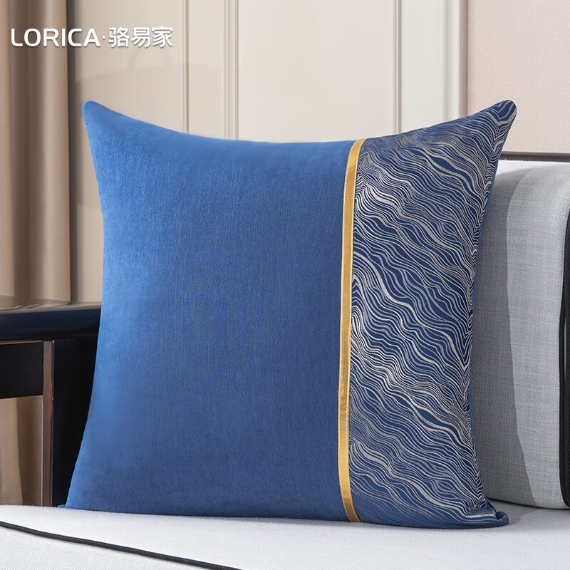 蓝色-流光溢彩(无毛雪尼尔) 抱枕50*70cm(枕套 枕芯)1个