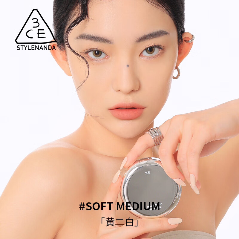 ���ڲ�����3CE �ό��ױ�۷۱� ��Ȼɫ