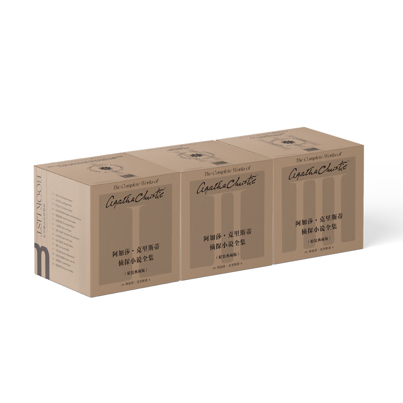  ����ɯ��ȫ�� ����ɯ ����˹����̽С˵ȫ����ȫ84�ᾫװ��ǵ�ذ� ����ɯȫ�� ��װ  ����ɯȫ�ף�����ȫ���һ�޶����ղر�ţ�����5000�� ���鸽����С˵