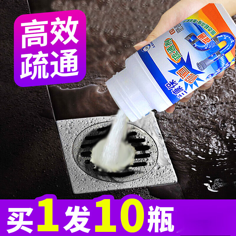 ������10ƿװ�������ܵ���ͨ����¼���ˮ����������������������������