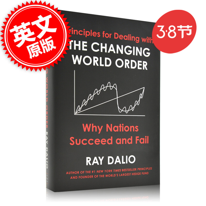 京东图书文具 2022-03-07 - 第24张 | 最新购物优惠券 京东图书文具 2022-03-07 - 第24张 | 最新购物优惠券