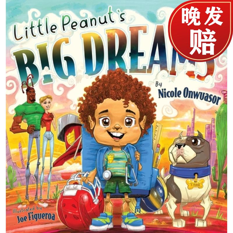 【4周达】little peanuts big dreams