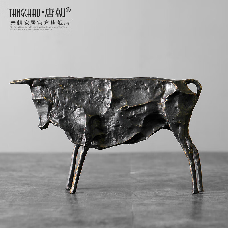 萌依儿轻奢创意抽象牛摆件办公室书柜客厅家居酒柜牛的 家居酒柜牛