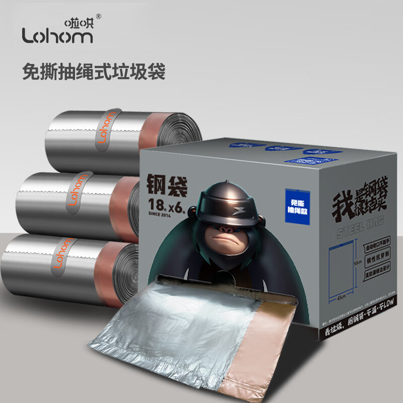 �����Զ��տ���˺���������üӺ������к�6������45*50cm����������