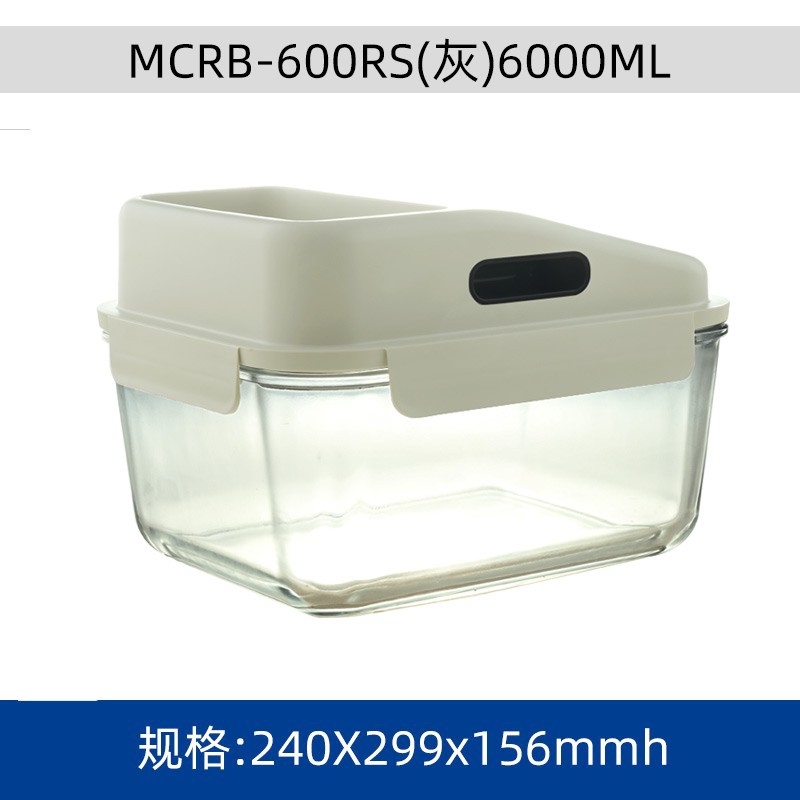 GLASSLOCK钢化玻璃装米桶大容量家用米缸防潮防蛀保鲜盒冰箱收纳 6L附舀米量杯