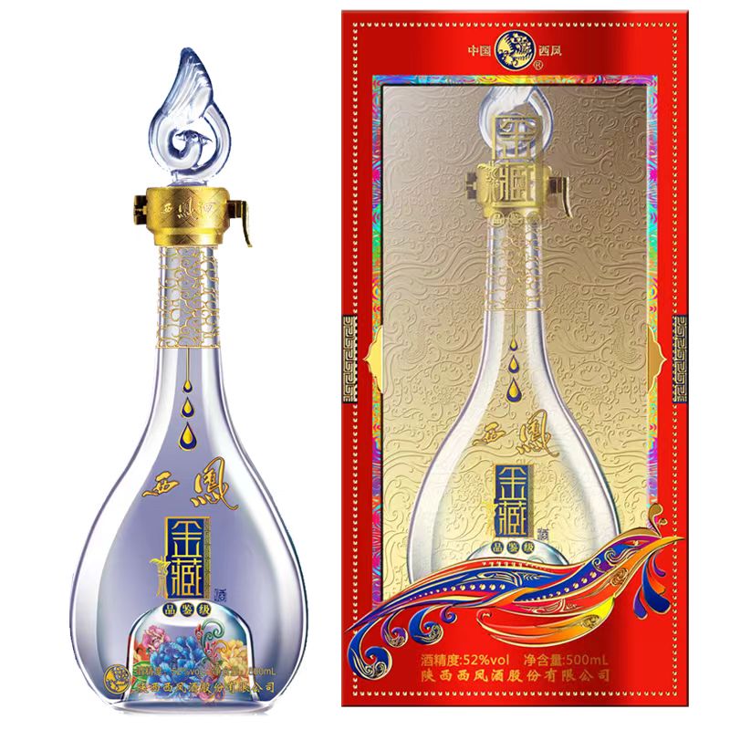 西凤酒 金藏品鉴级 凤香型 商务宴请送礼白酒 52度 500mL 6瓶