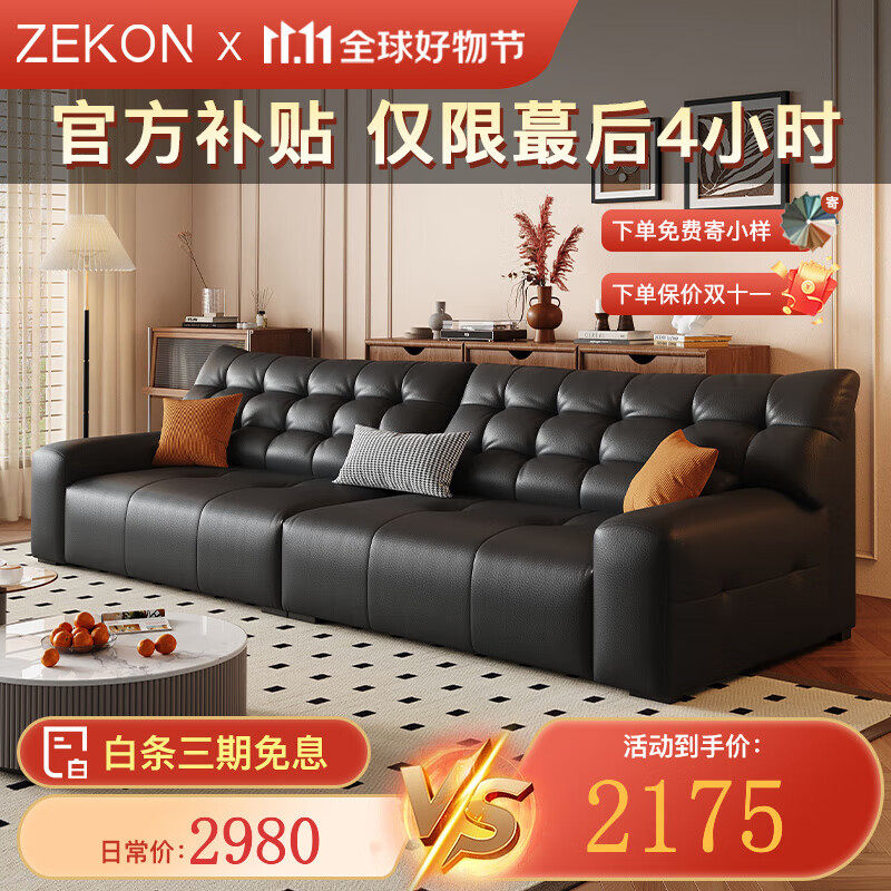 ���ڲ�����������ZHiKANG��ɳ�� ��ʽ����������Ƥɳ������С����ֱ�Ÿ��ź�ɫƤ��ɳ�� ֱ������λ2.2m�����壩 ��ѡ��/�Ӵ���Ӻ�СţƤ