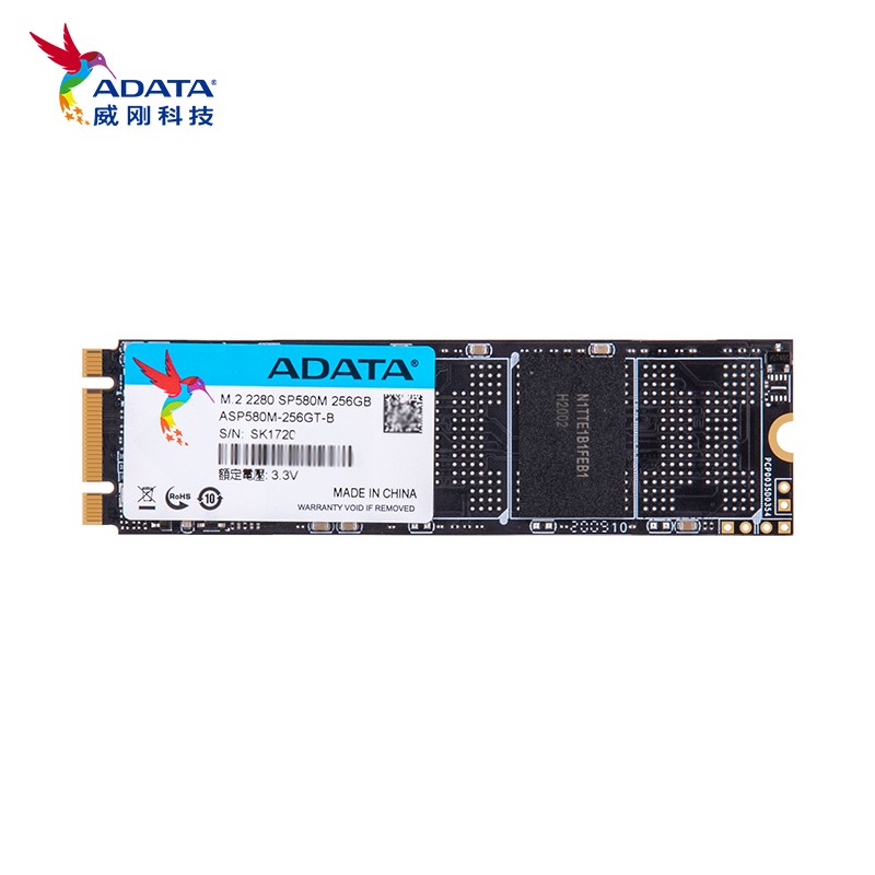 威刚(ADATA) 256GB SSD固态硬盘 M.2接口(SATA协议) SP580  M2系列