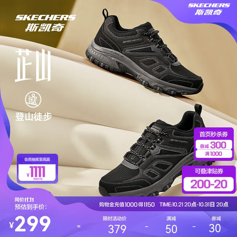 ˹������ɽ|2024��Ůͬ���רҵͽ��Ь��ĥƽ���ɽ�˶�Ь