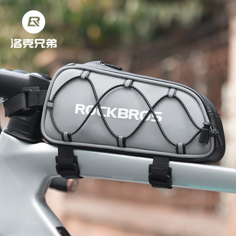 洛克兄弟（ROCKBROS）公路车山地车包自行车上管车包反光旅行骑行装备配件鞍包前梁包 黑银(全侧面反光银) 0.9L