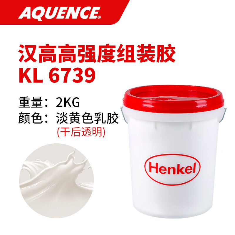 汉高(henkel)木工拼板胶固化剂 双组份实木硬木木板专用 强力防水白