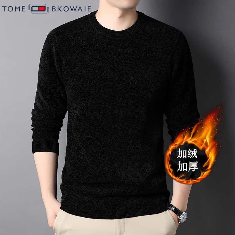 汤米芙兰可雪尼尔加绒加厚毛衣男2025冬季新款保暖宽松休闲套头男士针织衫 黑色 加绒 L (170)（建议115-135斤）