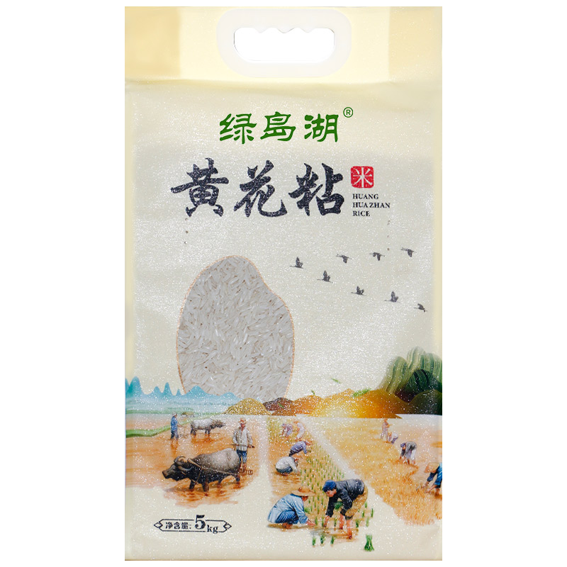 绿岛湖黄花粘大米细长粒米袋装5kg10斤过节送礼年货真空