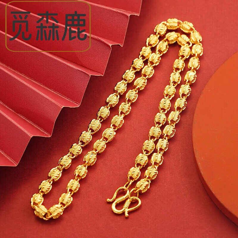 桃核仿金项链男士久不掉色镀越南沙金橄榄磨砂粗链项链 核桃项链60cm