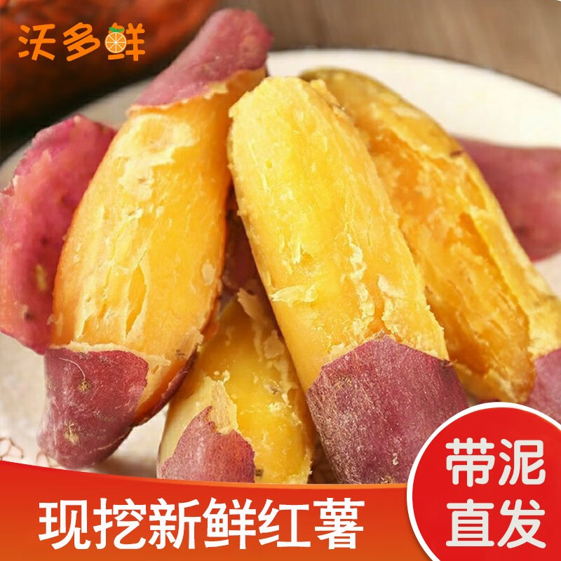 京东超市 2020-09-02 - 第19张 | 最新购物优惠券 京东超市 2020-09-02 - 第19张 | 最新购物优惠券