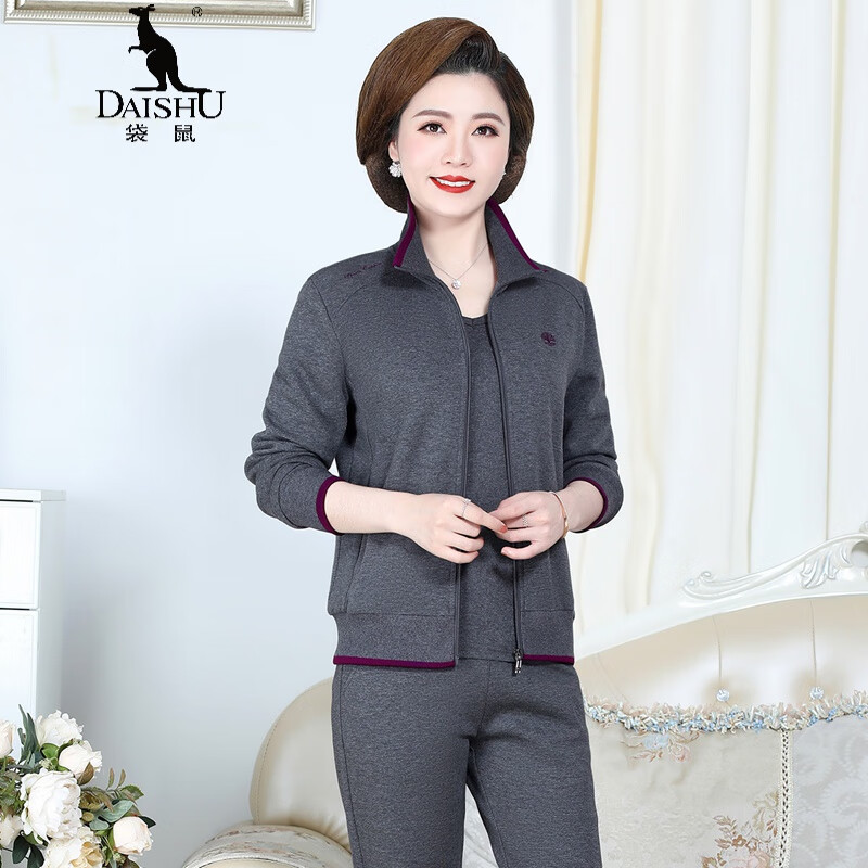 袋鼠(daishu)中老年运动套装女2020秋季新款中年休闲服宽松大码妈妈装