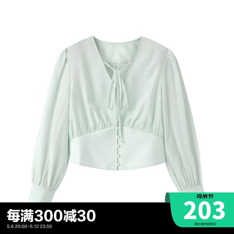 太平鸟【商场同款】太平鸟女装夏季新款品质V领衬衫A1CAD2E01 浅绿 S