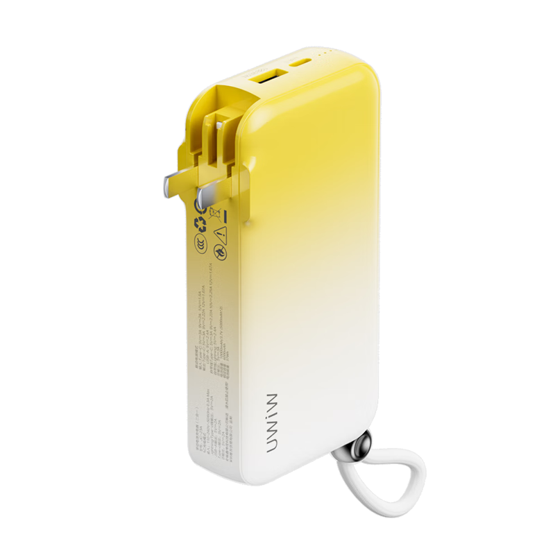 ڲWIWU3C֤حһ籦20000ԴߴACͷϷɻƶԴƻΪС ƻơԴͷ˫ߡڰ 20000mAh146Ԫ
