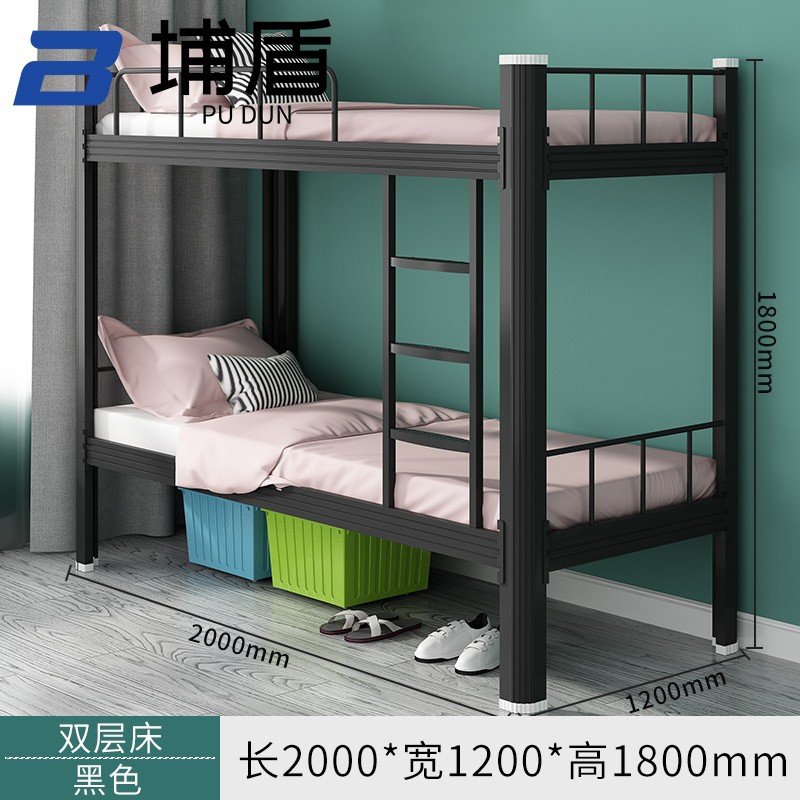 查铁艺床钢木床商品历史价格走势|铁艺床钢木床价格走势