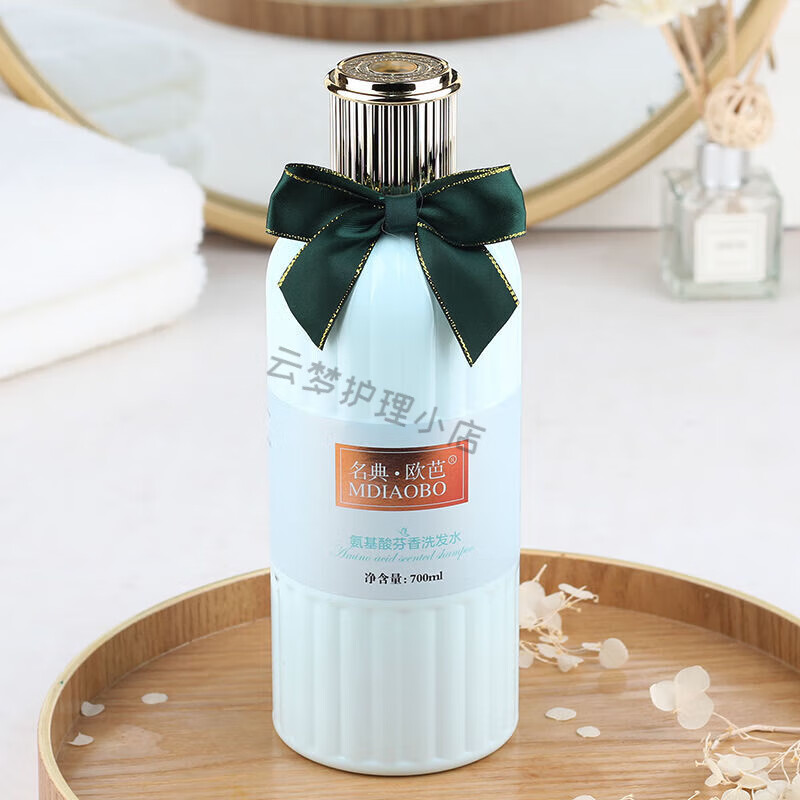 名典 · 欧芭名典欧芭氨基酸洗发水沐浴露两件套家庭装护发顺滑护发素