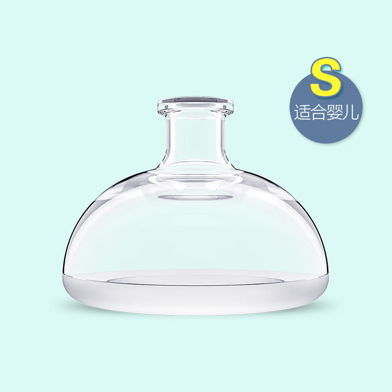 拍痰老人咳痰家用吸痰扣背儿童婴儿拍嗝器硅胶拍痰杯叩背排痰 s【适合