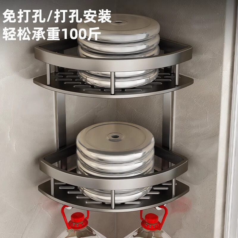 百年正和卫生间置物架浴室太空铝壁挂置物架厕所三角篮壁挂架洗手间收纳架 枪灰色双层-标准款