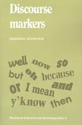 预订 discourse markers