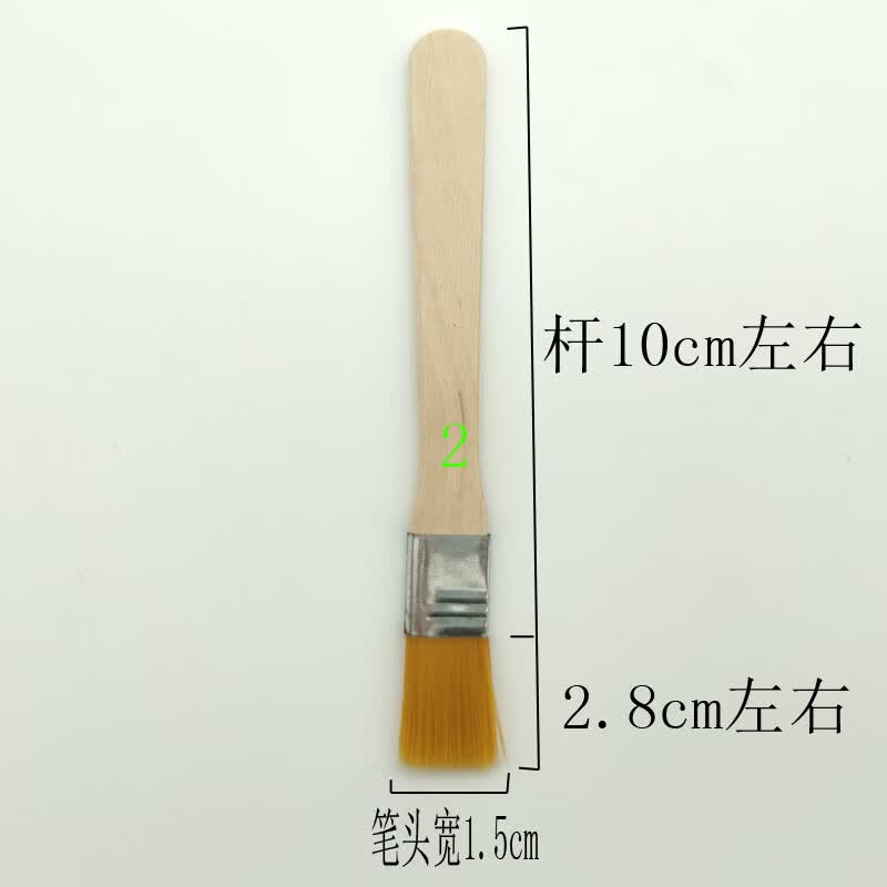 油画刷尼龙美术用品丙烯画笔刷毛刷子油漆刷1-12排刷墙绘低刷 2#