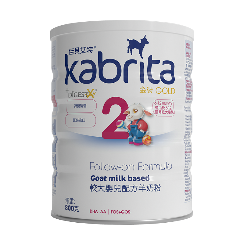 佳贝艾特婴幼儿奶粉价格趋势解析，纯天然营养更健康|怎么看婴幼儿奶粉的价格走势曲线