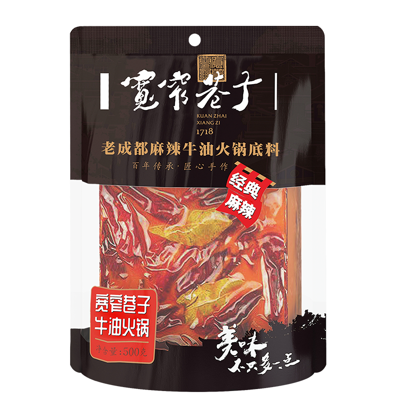 好评如潮！寬窄巷子调味品口感诱人，价格逐年稳定|网络调味品商品历史价格查询