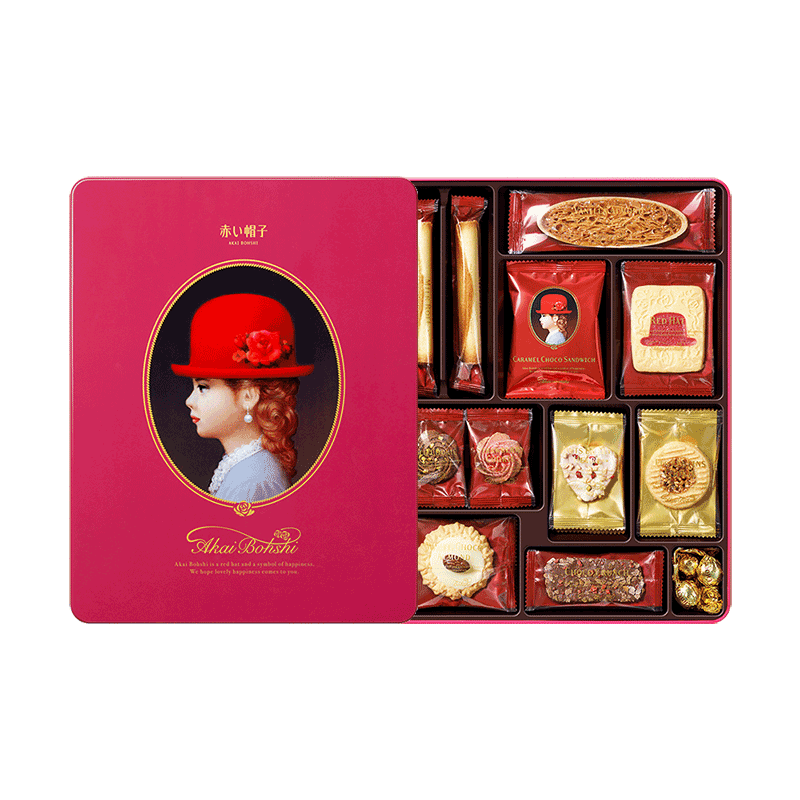 ���ڲ�������ñ���������31ö266.5gԭװ���ڷ�ɫ��н�������ʳ�����ҵ��Ʒ�Ź� 157Ԫ