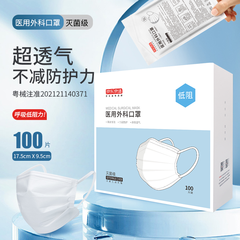 图 9