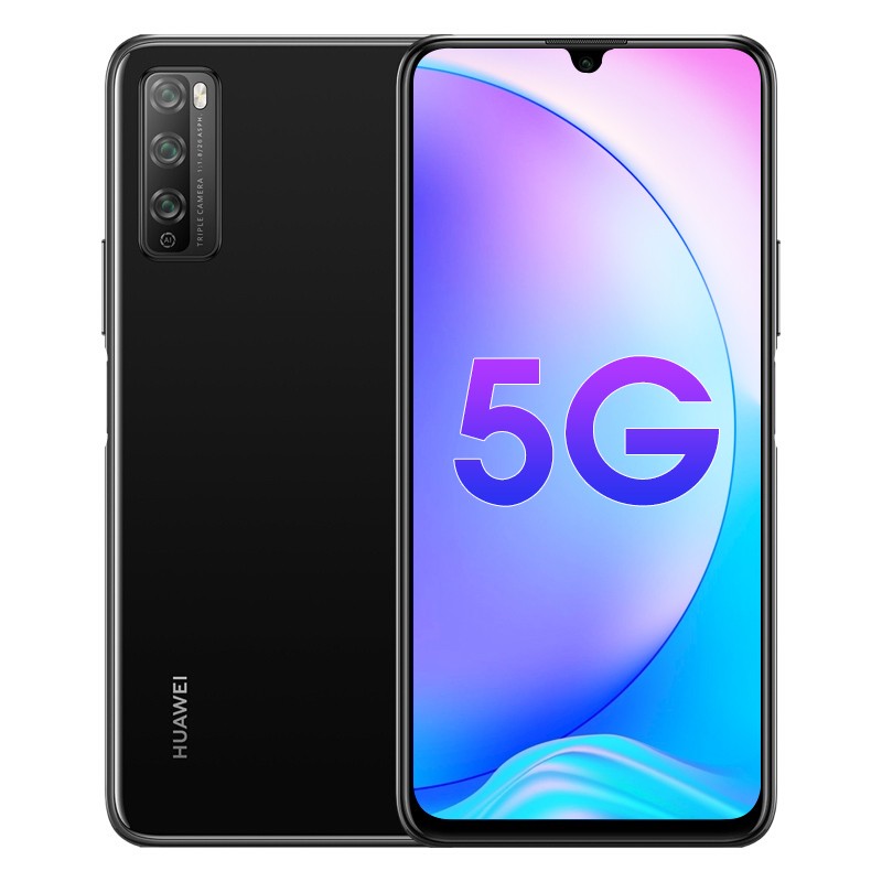 华为 huawei 畅享20 pro 5g【白条分期0首付6期免息】
