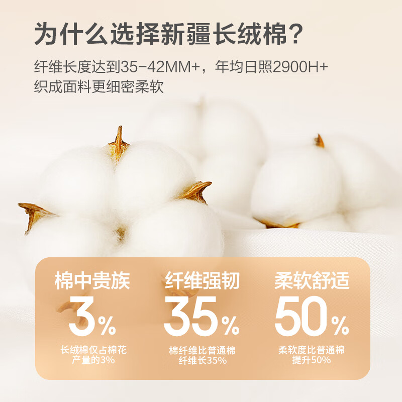 京东京造100%棉男士纯棉睡衣保暖家居服套装抗菌可外穿柔软舒适矿石灰XL