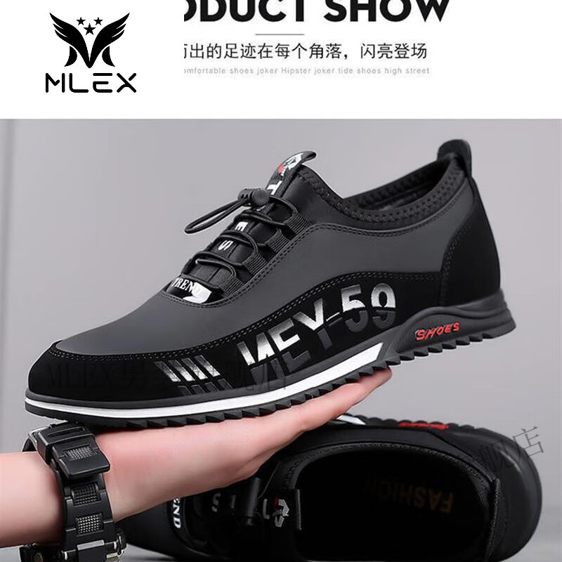 mlex帝蒂尚男鞋飞行员缓震鞋休闲鞋隐形增高运动鞋歌赛尔鞋男 黑色 39